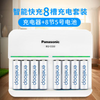 爱乐普 快充充电套装 智能8槽充电器+5号充电电池8节 单位:1套