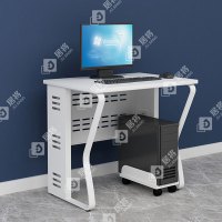 居将 钢架电脑桌培训桌机房电脑桌学习桌课桌 单人位M款