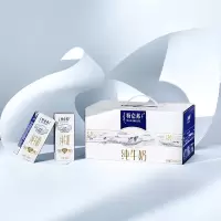 纯牛奶整箱装250mlx12盒