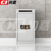 初嘉(CJ)文件待销柜保密柜密纸回收箱 指纹锁