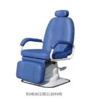 五官检查椅 液压