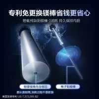 史密斯(A.O.SMITH)60升电热水器E60VC0-B