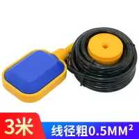 排污坑浮球阀浮球开关水位控制器