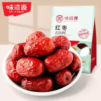 味滋源 红枣500g*2袋