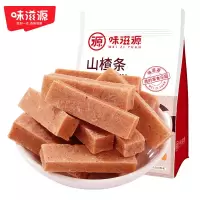 味滋源 山楂条500g *2袋