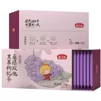 燕之坊桑葚玫瑰黑果枸杞茶75g*2盒