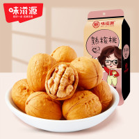 味滋源 熟核桃120g*2袋