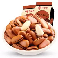味滋源 松子120g*2袋