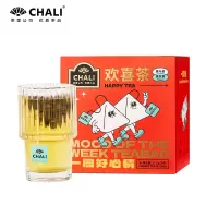 茶里欢喜茶 21.5g (一周茶礼,心生欢喜)