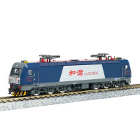 贝磊 和谐电3C HXD3C电力机车 京局丰段 车号8539 1:87