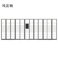 风雷顺智能快递柜小区快递自提柜派件柜室外寄存柜信报箱储物柜一主五副127格