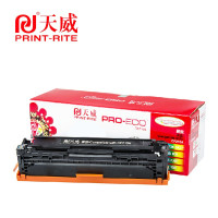 天威 CF211A CE321A/CB541A青色硒鼓 专业装 适用佳能MF621Cn 8210Cn 628Cw HP