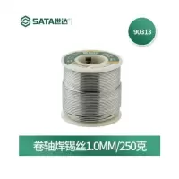 世达(SATA)-ZX90313 耗材卷轴焊锡丝1.0MM/250克