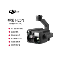 大疆/DJI H20N 运动相机 1/1.8英寸 0-1999万 2.5英寸以下 SD卡 广角镜头套机