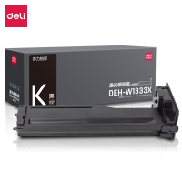 得力DEH-W1333X激光碳粉盒(大容量)(黑)(支)