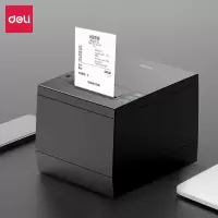 得力DL-583P云热敏票据打印机(黑)(台)