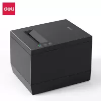 得力DL-583Y云热敏票据打印机(黑)(台)