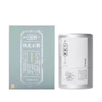 斛生记(HUSHENGJI) 霍山铁皮石斛 小金条家庭装 120g