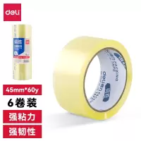 得力得胜JD549封箱胶带45mm*60y*45μm(透明黄)(6卷/筒)