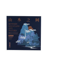 斛生记(HUSHENGJI) 山水之间·观山 3g×8瓶