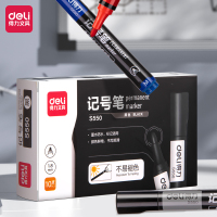 得力思达S550记号笔(蓝色) 10支/盒