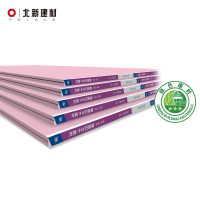 职工小家党群阵地双层石膏板(含防火隔音棉)包施工 1-2