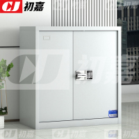 初嘉(CJ)单节保密柜矮柜密码文件柜档案资料柜 常规单节智能密码锁