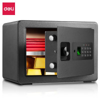 得力(deli)33559指纹密码保管箱高25cm 黑色 单位:台
