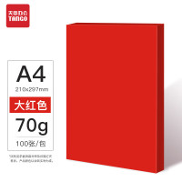 天章(TANGO)70g彩色复印纸大红色100张/包
