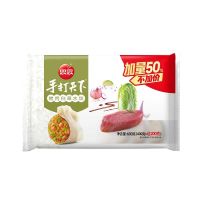 思念手打天下菌菇三鲜水饺400g