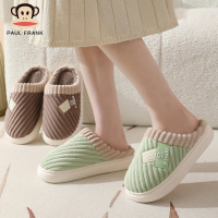 2023大嘴猴/Paul Frank 冬情侣家居简约棉拖鞋毛绒鞋面PVC底