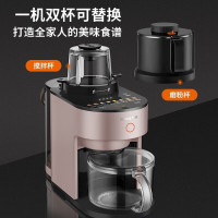 九阳(Joyoung)免洗破壁机 破壁机家用 降噪不用手洗高端多功能榨汁机1.2L豆浆机