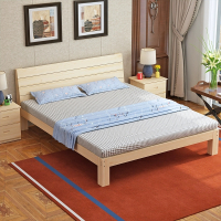 方解实(FANGJIESHI) 实木单人床双人床出租房公寓床卧室床实木床1.5米宽 不带抽屉