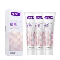 舒客(Saky) 酵素樱花飞舞组合樱花香型酵素牙膏120g*3支ZHS-YH30