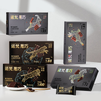 诺梵 纯可可脂6重不同浓度比例组合黑巧克力110g*6盒