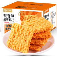 味滋源 蟹香味蛋黄锅巴500g*2盒