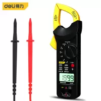 万用表 得力/deli DL8450 数字万用表 [显示位数]