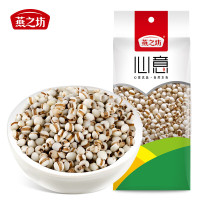 燕之坊薏仁雪米(一品)410g*2袋