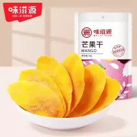 味滋源 芒果50g*2袋