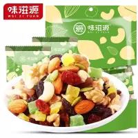 味滋源 每日坚果B款140g*2袋