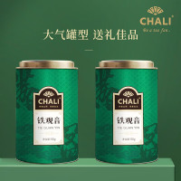 茶里铁观音礼盒300g(150g*2罐)