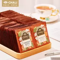 茶里西柚味茉莉花茶无纺布茶包袋装200g( 100包/袋)