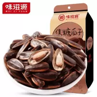 味滋源 南瓜子120g*2袋