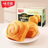 味滋源 黑麦手撕面包 500g*2盒