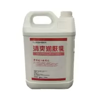 大桶护手霜 5公斤 1桶