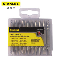 螺丝刀套装 史丹利/STANLEY 63-421-23C 螺丝批头套装 10件