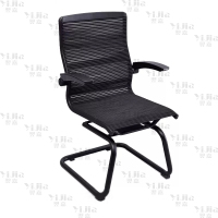 翌嘉 弓形椅办公椅电脑椅护腰工学椅会议椅 圆织带黑色