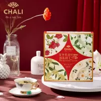 茶里花季茱莉叶盒装55g