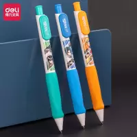 得力SL105火影忍者矫姿活动铅笔0.7mm(混)(支)