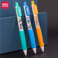 得力SL104火影忍者矫姿活动铅笔0.5mm(混)(支)